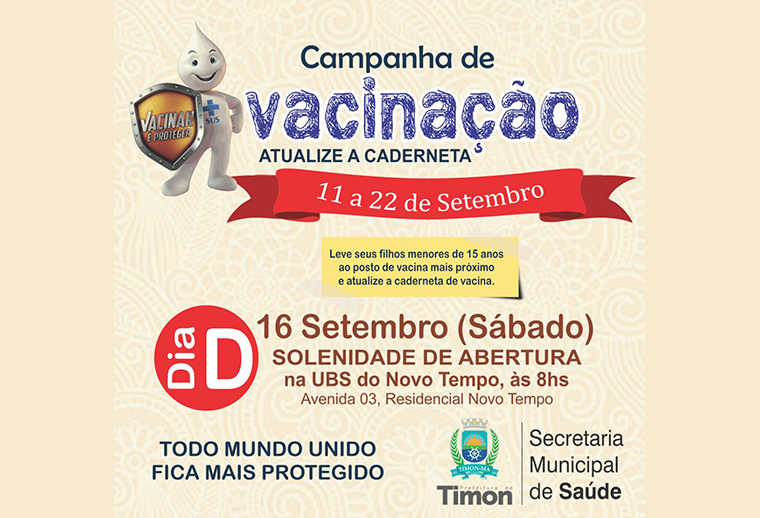 vacina