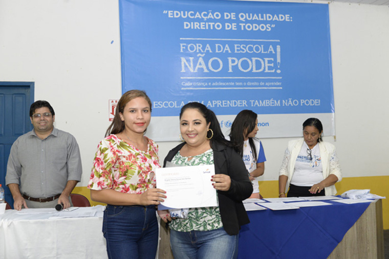 _EDI1624