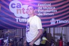 _EDI5632